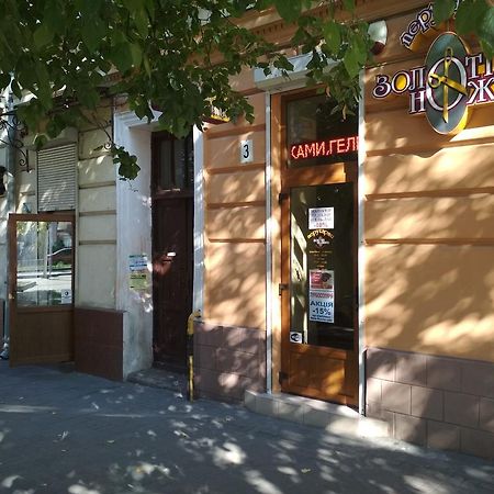 Apartments In Lviv Center Exterior photo